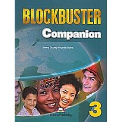 Blockbuster 3 - Companion